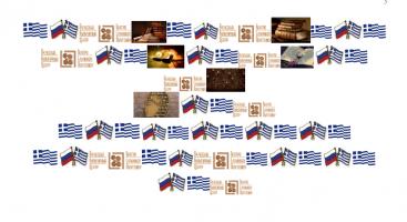  экрана (22).png